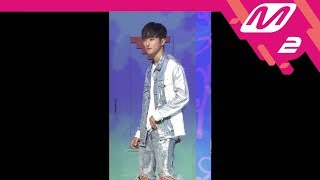 [MPD직캠] 카드 제이셉 직캠 'Hola Hola' (KARD J.Seph FanCam) | @MCOUNTDOWN_2017.7.20