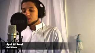 Ayatul Kursi Full - Beautiful Recitation