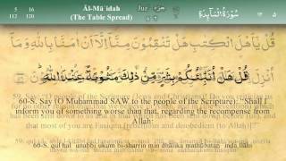 005   Surah Al Maida by Mishary Al Afasy (iRecite)