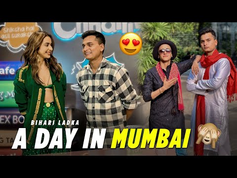 A Day In Mumbai 😍 | Bihari Ladka Vlogs