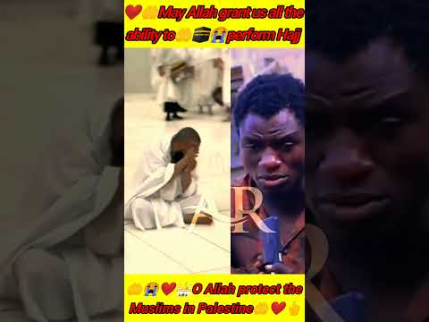 African boy beautiful reactions muhammad al faqih voice 😭🤲🕌#quran #qurantilawat #archannel #hajj🕋❤️🤲