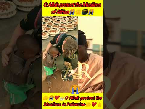 O Allah protect the Muslims of Africa😭🤲😭 African boy beautiful voice reactions #quran #shorts#africa