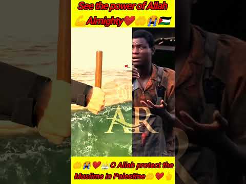 See the power of Allah Almighty 💪😭🤲African boy beautiful voice reactions❤️#quran #qurantilawat#short