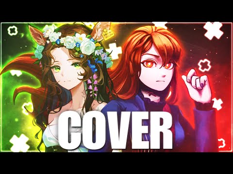 CATCH YOU NOW | Reverse: 1999 Cover | HalaCG