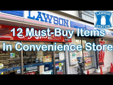 TOP 12 Must-Buy Items of Convenience Store(LAWSON) in Japan! | Shopping Guide in Japan🏪