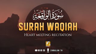 Stunning recitation of Surah Al Waqiah الواقعة‎ (The Inevitable) ⋮ Zikrullah TV