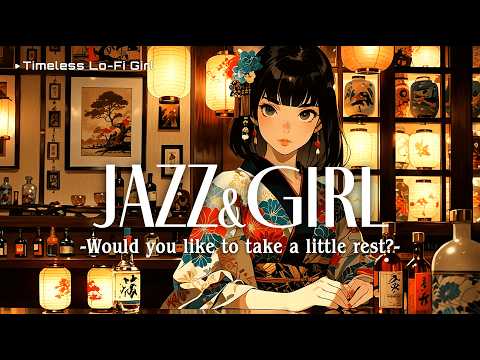 [Japanese Jazz × Chill Bar] Music that will soothe you until late at night "Welcome home".