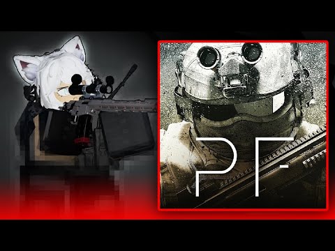 Uncovering Phantom Forces Cover Ups