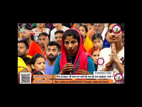 Katha Aniruddh Aacharya ji ki | bhajan | live katha