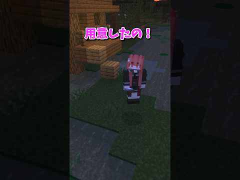 【マイクラ】節約するにも限度がある！？【ゆっくり実況】#shorts