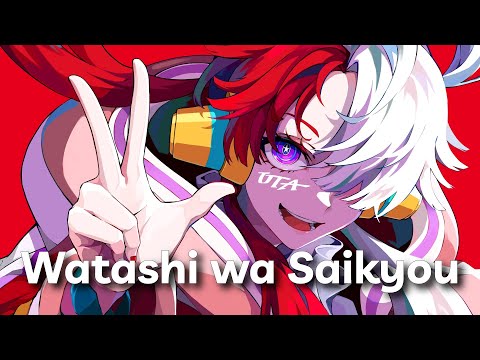 【Vietsub】Ta Là Bất Bại「私は最強 / Watashi wa Saikyou」Ado『UTA from ONE PIECE FILM RED』