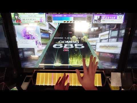 【CHUNITHM】閃鋼のブリューナク SSS 3-0