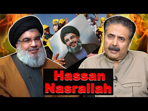 Hassan Nasrallah | Aftab Iqbal