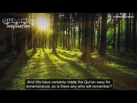 NEW || Surah Al-Qamar || Ismail Annuri || Beautiful Qur'an recitation.