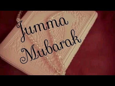 Latest Jumma Mubarak WhatsApp Status | Jummah Mubarak Status | Beautiful Naat Status😍 | Islamic Hamd