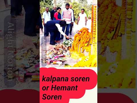 Kalpana soren or hemant soren 🥰💗😍💐🙏#trending #shortvideos #viralvideos