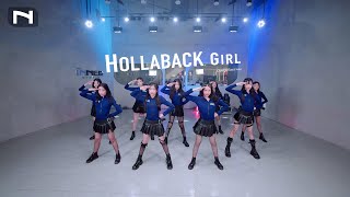 Gwen Stefani - Hollaback Girl I  คลาสเรียนเต้น เด็กฝึก Inner Trainee