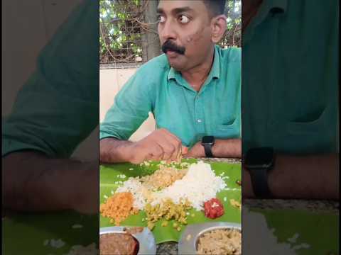 ഇന്നത്തെ ഉച്ചയൂണ് അടിപൊളി ആയിരുന്നു #lunchboxideas #dailyvlog #food #lunchrecipes #lunchideas #lunch