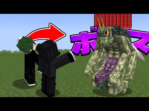 【マイクラ 脱獄】呪詛島 #6 ダンジョン突破か？【マインクラフト】