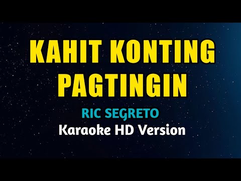 Ric Segreto - Kahit Konting Pagtingin (Karaoke Version)