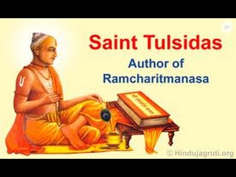 Tulsidas Full Movie in Hindi 1954