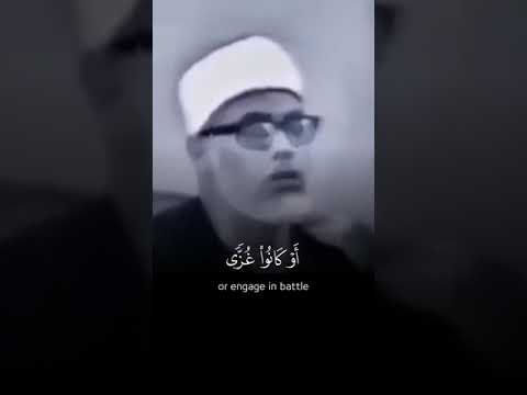 آيات قرآنية قصيرة من القرآن الكريم لتجلب السلام الداخلي والهدوء