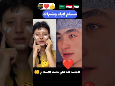 حسبي ربي جلل الله مافي قلبي غير الله اكتب يا لله