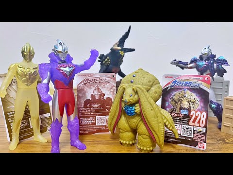 【今年の限定はコレだ！】ウルトラマンの限定ソフビとアークの怪獣を紹介します！　ソフビ　レビュー