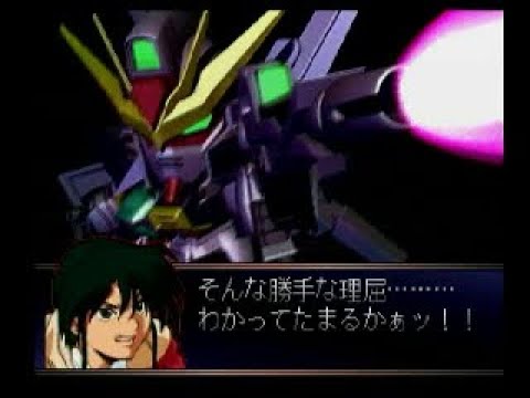 【PS】G-GENERATION-F　ガンダムＸ～