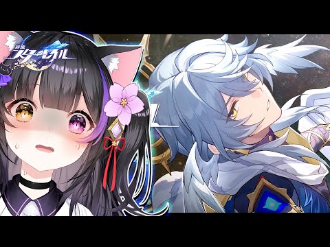 〖#崩壊スターレイル〗サンデー！！！！！！！！！！！#HonkaiStarRail〖#黒月夜桜/#VTuber〗