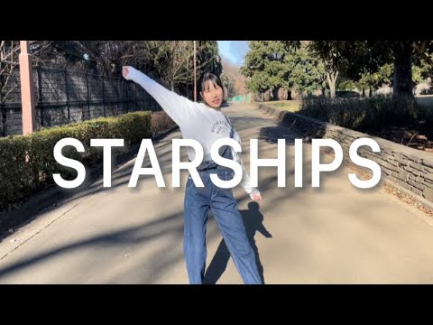 [Junior high school student You Tuber] STAR SHIPS by Shio danced ☆