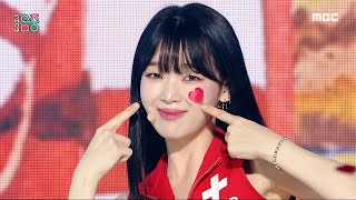 OH MY GIRL (오마이걸) - Summer Comes (여름이 들려) | Show! MusicCore | MBC230805방송