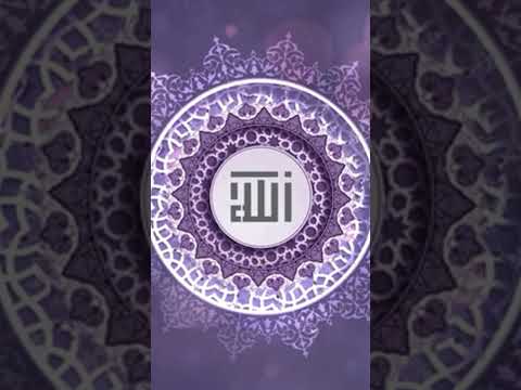 Track 4: Allah Allah - Allahu Sufi Music Zikr Background