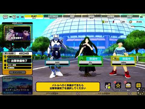 【僕のヒーローアカデミア ULTRA RUMBLE 】ヒーローになる！part2