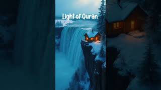 Surat ul mulk) night quran lover leasing) transmission in Arabic language and English Urdu