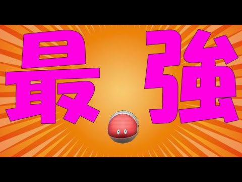 #pokemon #shorts #ゆっくり実況　Shorsまとめ動画その2