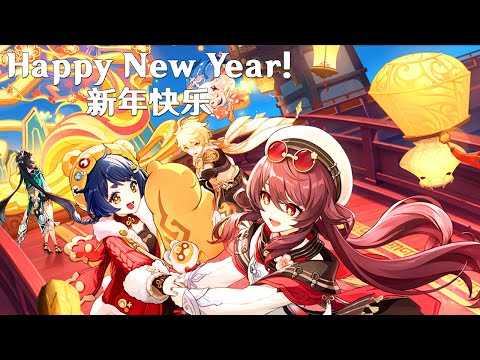 Genshin and Chill #12: Happy Lunar/Chinese New Year! Springtime Charms - Lantern Rite 2025 (5.3)