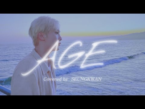 [日本語字幕/カナルビ] 나이(歳/AGE) – スングァン(SEUNGKWAN) / COVER / 原曲ユン・ジョンシン / ナナツアー