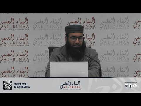 S:03 | EP:08 | Aqeedah | 02: Belief in the Hereafter - Shaykh Zakaullah Saleem