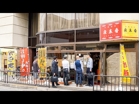 Amazing Mapo Tofu Rush!! | A Close look at Kyoto's Incredibly Popular Chinese Food