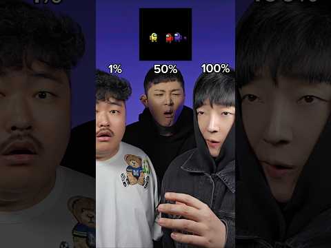 1% vs 50% vs 100% #beatbox #tiktok