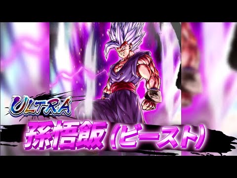 NEW YEAR & CHRISTMAS FESTIVAL ULTRA PREDICTIONS 🔥!! LEGENDS FESTIVAL PART 3! [Dragon Ball Legends]