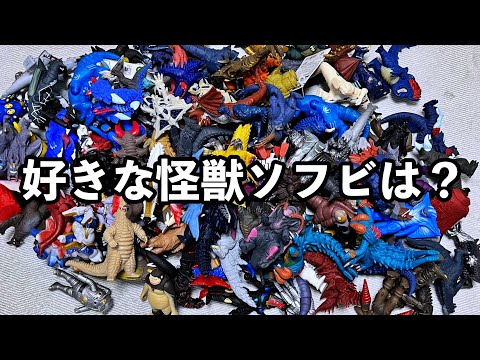 【オススメ！】お気に入りのウルトラ怪獣ソフビを紹介します！