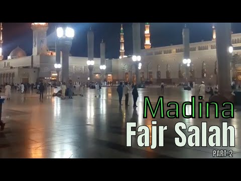 Beautiful quran tilawat at masjid nabawi l Salatul fajr l Excellent recitation amazing lovely voice