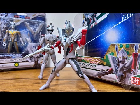 【首可動は？】ウルトラアクションフィギュア ウルトラマンエックス ニュージェネレーションスターズセット　レビュー