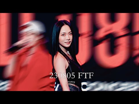 230805 [CODE NAME : 0805] 허니제이 - FTF (홀리뱅) 직캠 | HoneyJ - Face to Face Fancam