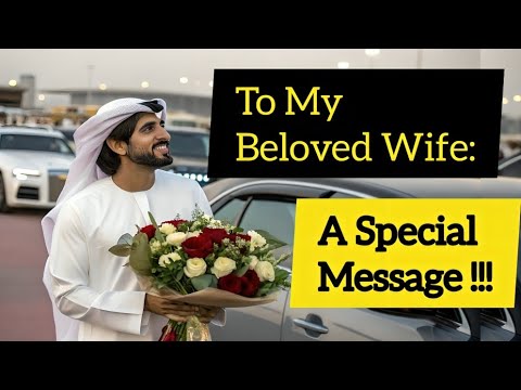 Message For You As Your Husband❤ !!!| Sheikh Hamdan | Fazza | Crown Prince Of Dubai |Stanza Station