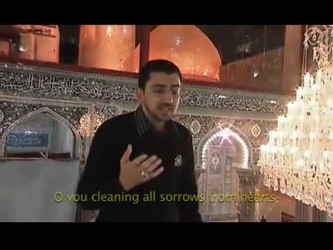 الرادود أباذر الحلواجي يغسل ضريح الامام الحسين (ع)