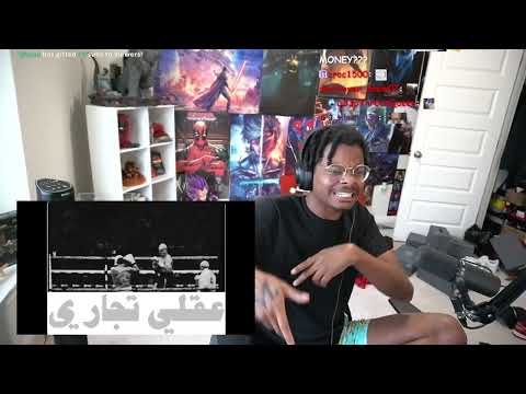 ImDOntai Reacts To JID   31 Freestyle