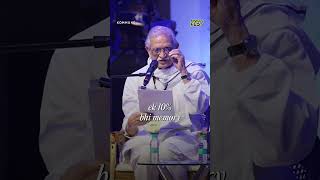 The legendary #Gulzar Saab in conversation with Roshan Abbas | #ComingSoon #nazm #poetry #spokenfest